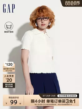 Свитер-поло Gap кружевной, белый