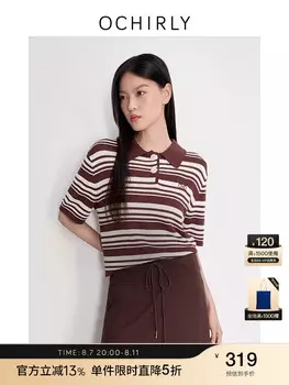 Свитер-поло Ochirly с короткими рукавами, хаки