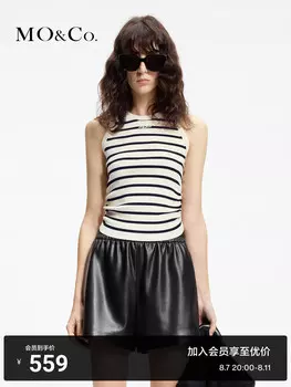 Свитер полосатый Moco без рукаво, белый / черный