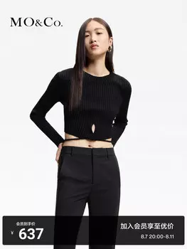 Свитер полосатый Moco с перекрестными ремнями, синий / желтый