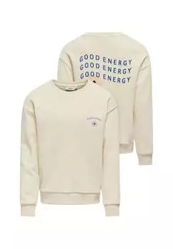 Свитер прекрасный свитер Kidsonly, серый