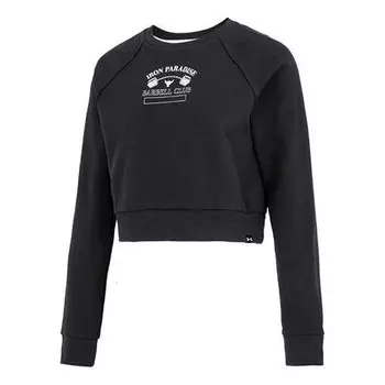 Свитер project rock home gym fleece sweatshirt 'black' Under Armour, черный