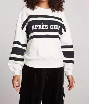 Свитер-пуловер Aprs Chic в черном/белом цвете Chaser