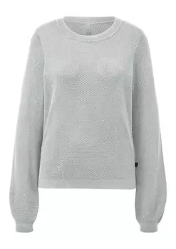 Свитер QS, цвет Silver grey