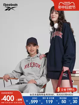 Свитер Reebok с капюшоном, бежевый