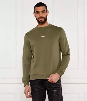 Свитер Regular fit Karl Lagerfeld, хаки