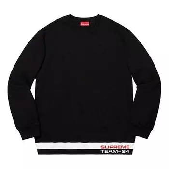 Свитер rib stripe crewneck 'black white' Supreme, черный