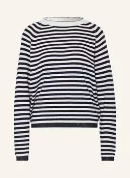 Свитер rich&royal mit Glitzergarn, темно-синий