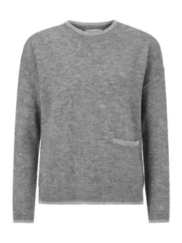 Свитер Rich & Royal, пестрый серый