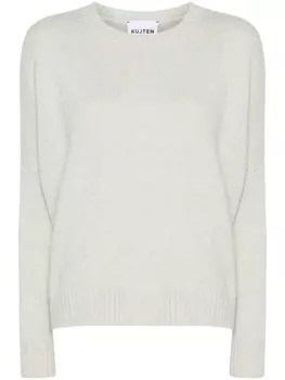 Свитер Romelie Kujten, синий