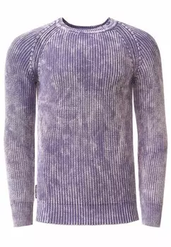 Свитер Rusty Neal, фиолетовый