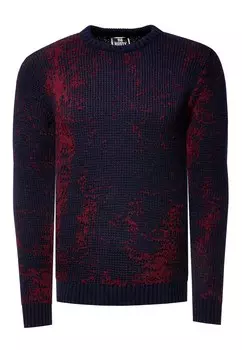 Свитер Rusty Neal, темно-синий