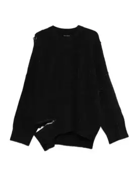 Свитер с эффектом потертости Isabel Benenato, серый