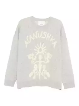 Свитер с цветочной вышивкой Nanushka, серый