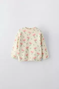 Свитер с цветочным принтом ZARA, экрю