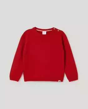 Свитер с длинными рукавами для мальчика Baby El Corte Ingls, цвет Terracota