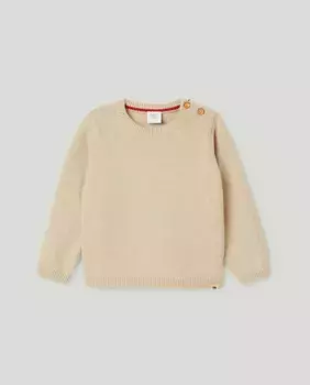 Свитер с длинными рукавами для мальчика Baby El Corte Ingls, цвет Crudo
