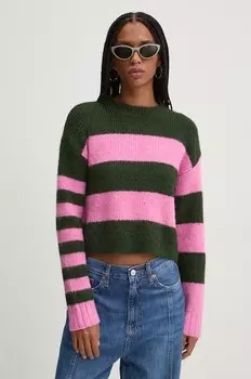 Свитер с добавлением шерсти HAMILTON Desigual, мультиколор