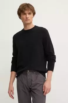 Свитер с добавлением шерсти United Colors Of Benetton, серый