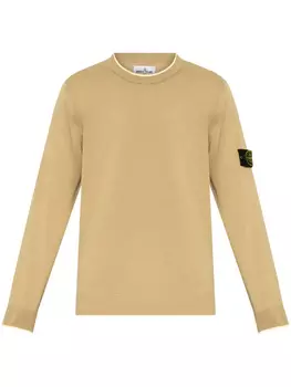 Свитер с изображением компаса Stone Island, нейтральный