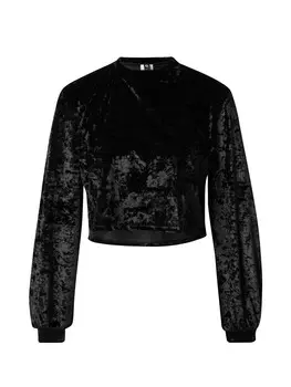 Свитер с капюшоном на молнии Onzie Athletic Sweatshirt, черный