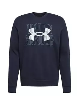Свитер с капюшоном на молнии UNDER ARMOUR Athletic Sweatshirt, черный