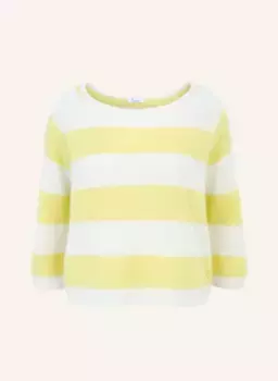 Свитер с кашемиром Princess Goes Hollywood, желтый