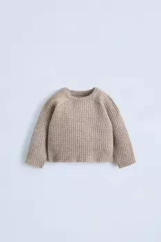 Свитер с клещами ZARA, коричневый мергель
