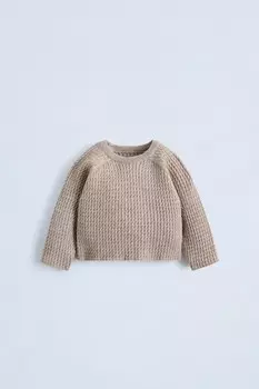 Свитер с клещами ZARA, коричневый мергель