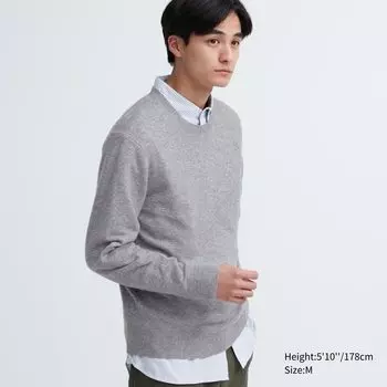 Свитер с круглым вырезом из 100% кашемира UNIQLO, серый