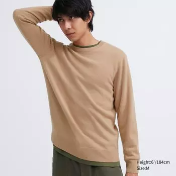 Свитер с круглым вырезом из 100% кашемира UNIQLO, бежевый