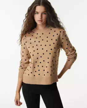 Свитер с круглым вырезом Sfera, мультиколор