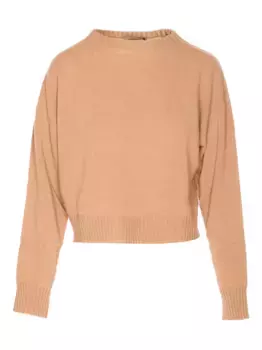 Свитер с круглым вырезом TWINSET, нейтральный