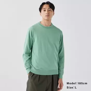 Свитер с круглым вырезом высокого калибра Мужской PLST, зеленый