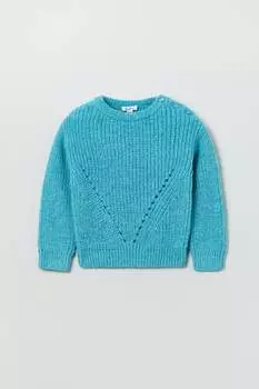 Свитер с овальным вырезом и ажуром Ovs, синий