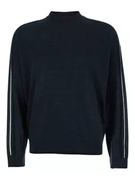 Свитер с полосками от Emporio Armani, серый