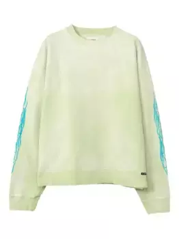 Свитер с принтом KAMIYA, желтый