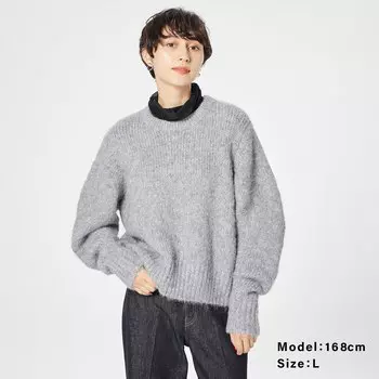 Свитер с разрезом сзади и пайетками PLST, серый