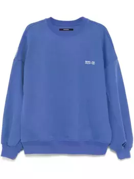 Свитер с росписью в стиле поэзии SONGZIO, синий