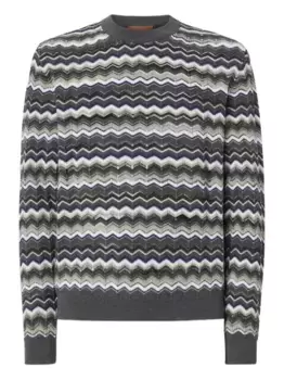 Свитер с шевронным узором Missoni, серый