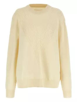 Свитер с V-образным узором Jil Sander, нейтральный