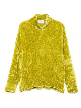 Свитер с высоким воротом Bonsai, желтый