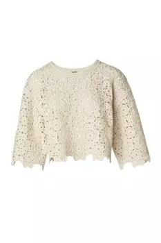 Свитер Salsa Jeans, бежевый