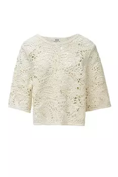 Свитер Salsa Jeans, бежевый