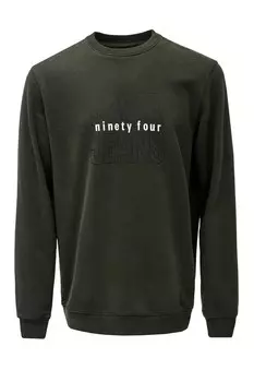 Свитер Salsa Jeans Sweatshirt, зеленый