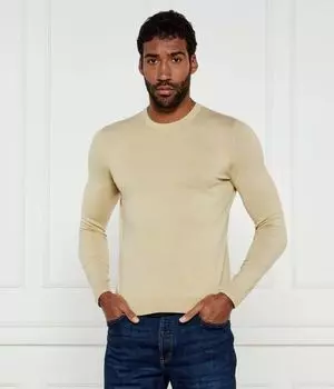 Свитер Сан Коди Slim fit Hugo, желтый