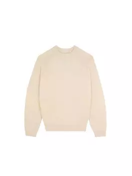 Свитер Scalpers Hamburg, светло-бежевый