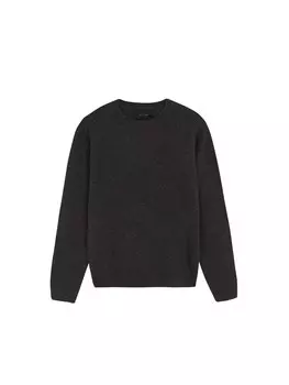 Свитер Scalpers Nessy, антрацит