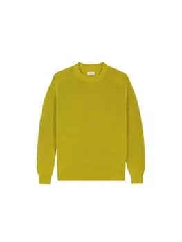 Свитер Scalpers New Frederic, цвет Saffron