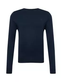 Свитер Scalpers Sweater, темно-синий